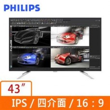 【PHILIPS】 BDM4350UC 43吋寬4K IPS液晶顯示器